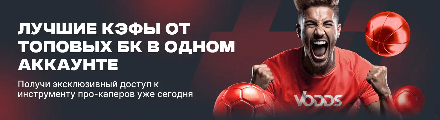 Гандбол ставки онлайн на кваліфікаційні турніри 1709765470 Гандбол ставки онлайн на кваліфікаційні турніри 1709765470